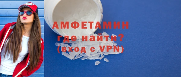 метадон Михайлов