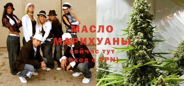 метадон Михайлов