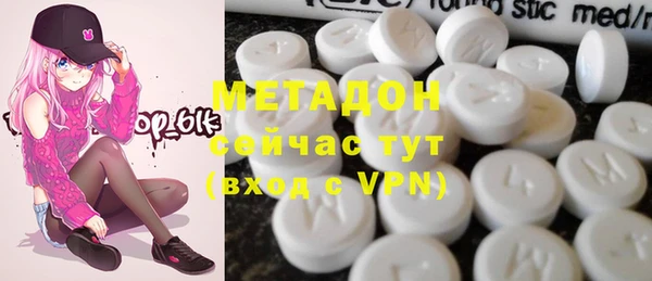 круглые Медногорск