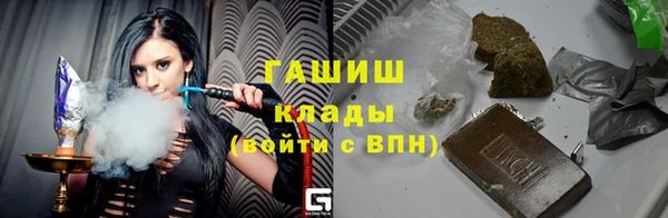 каннабис Мегион