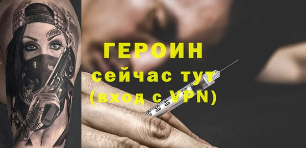 синтетический гашиш Медвежьегорск