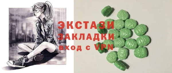 синтетический гашиш Медвежьегорск