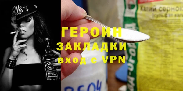 метадон Михайлов