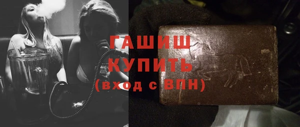 метадон Михайлов