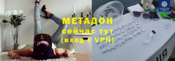 синтетический гашиш Медвежьегорск