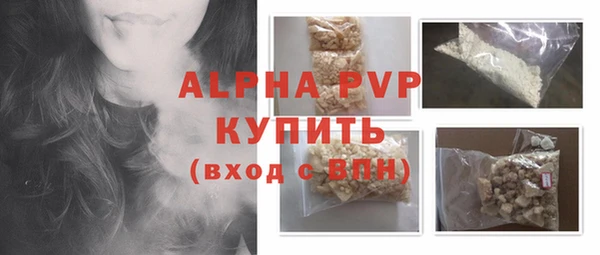 каннабис Мегион