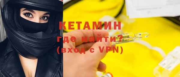круглые Медногорск