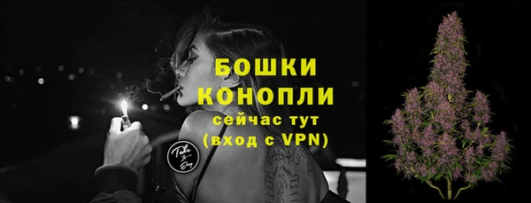 COCAINE Михайловск