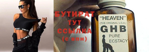 метадон Михайлов