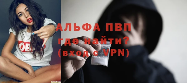 каннабис Мегион