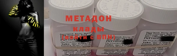 круглые Медногорск