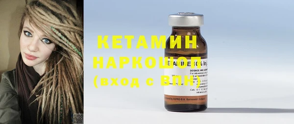 каннабис Мегион