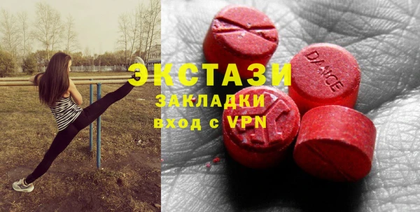 метадон Михайлов