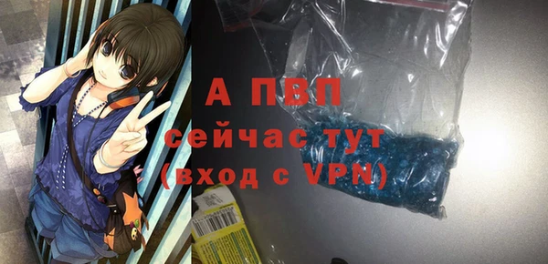 каннабис Мегион