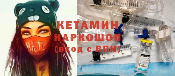 каннабис Мегион