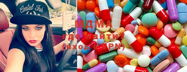 синтетический гашиш Медвежьегорск