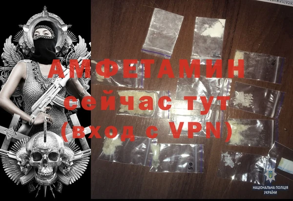 круглые Медногорск