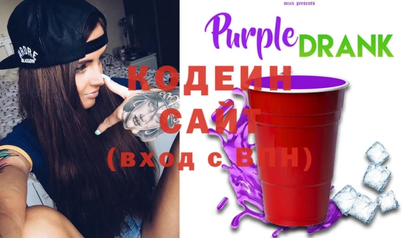 синтетический гашиш Медвежьегорск