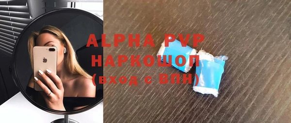 сатива Михайловка